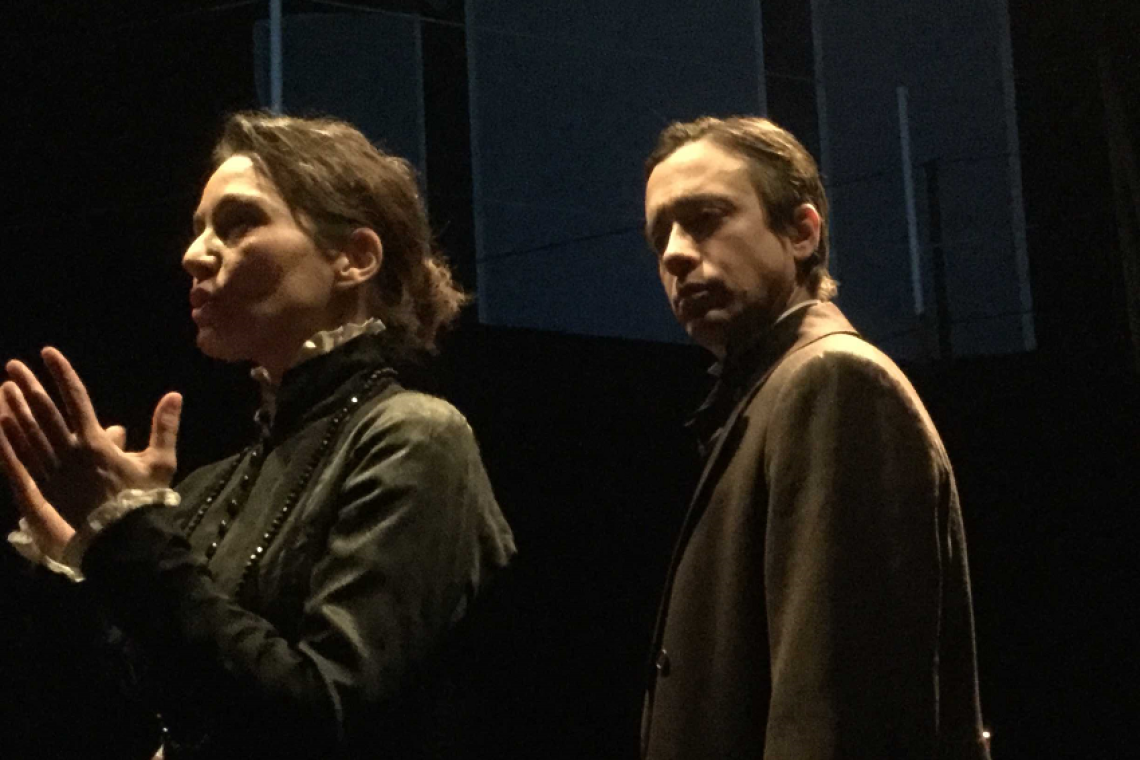 OFF/OFF Theatre - “Il Sogno di Nietzsche” - Da martedì 14 a giovedì 16 gennaio 2025